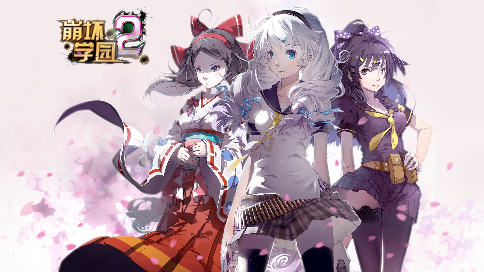 崩坏学园 射击 萌妹子 休闲游戏