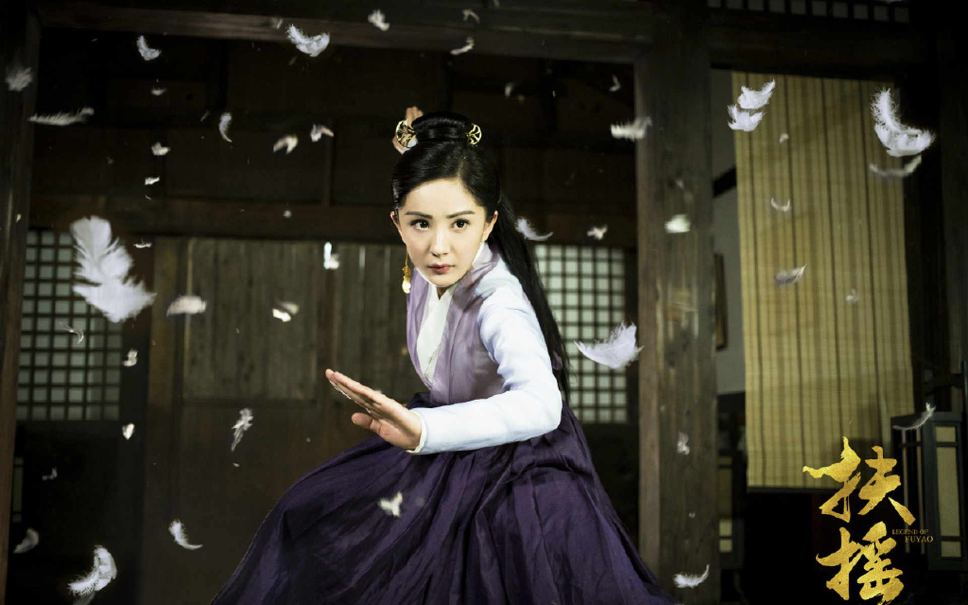 影视剧照  扶摇  杨幂