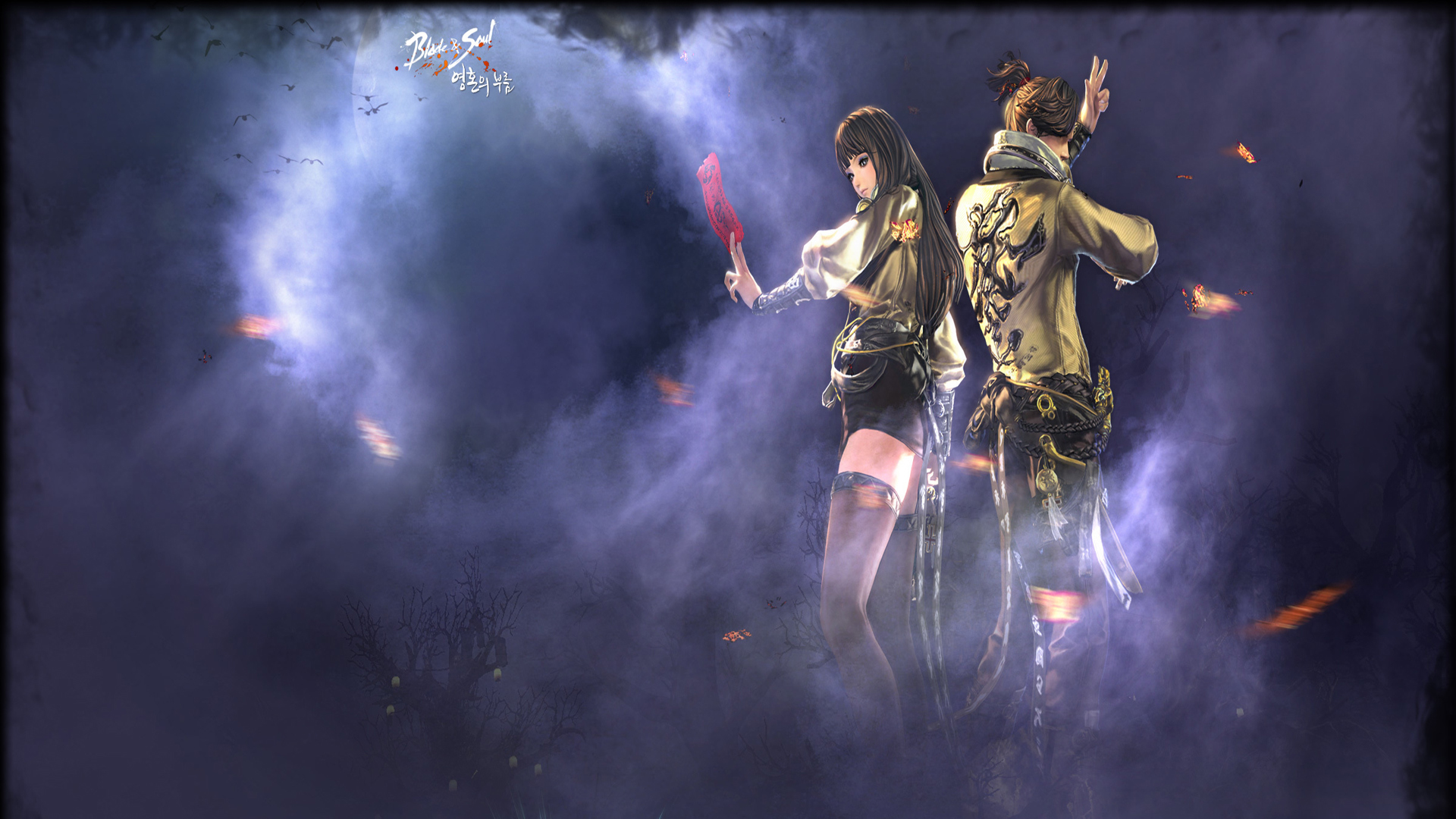 游戏 剑灵 热门网游