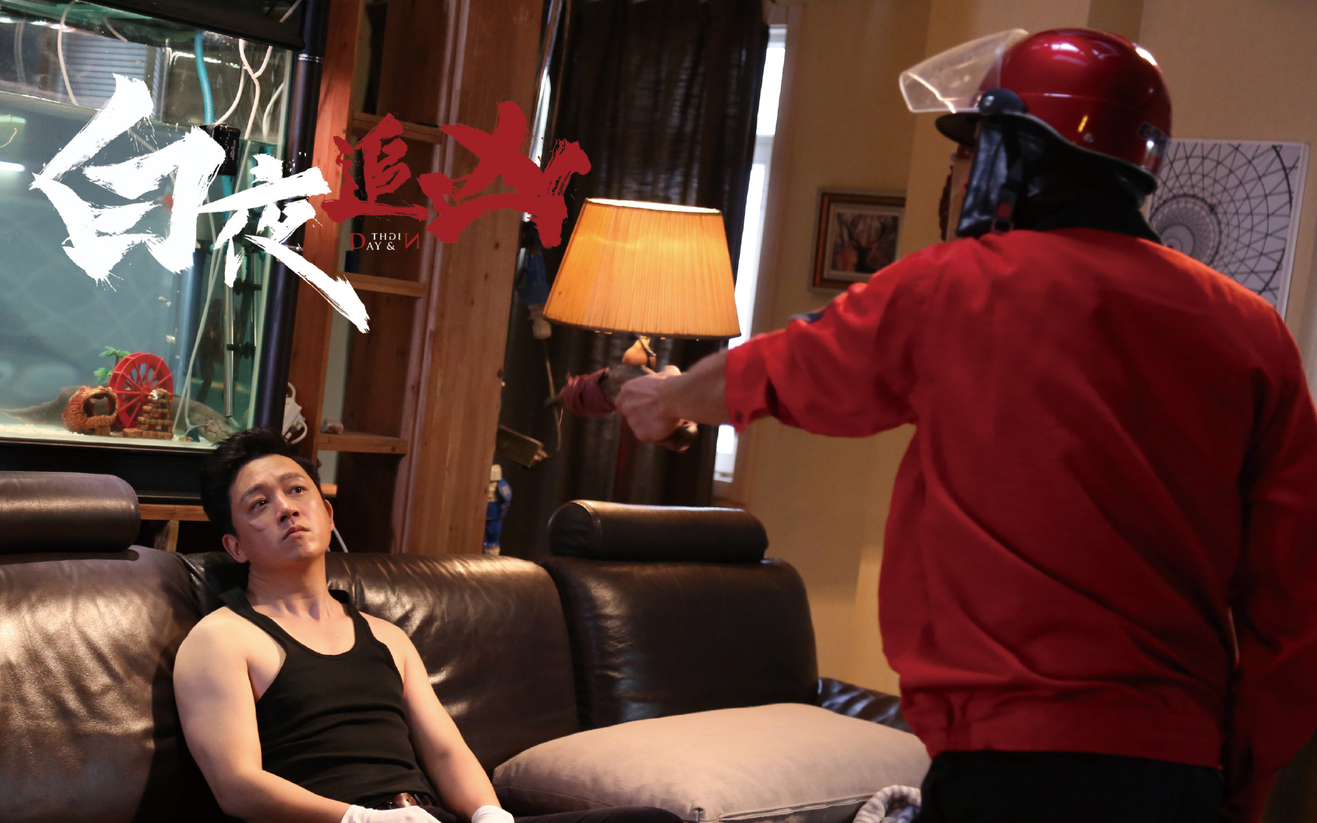 电视剧 白夜追凶 潘粤明