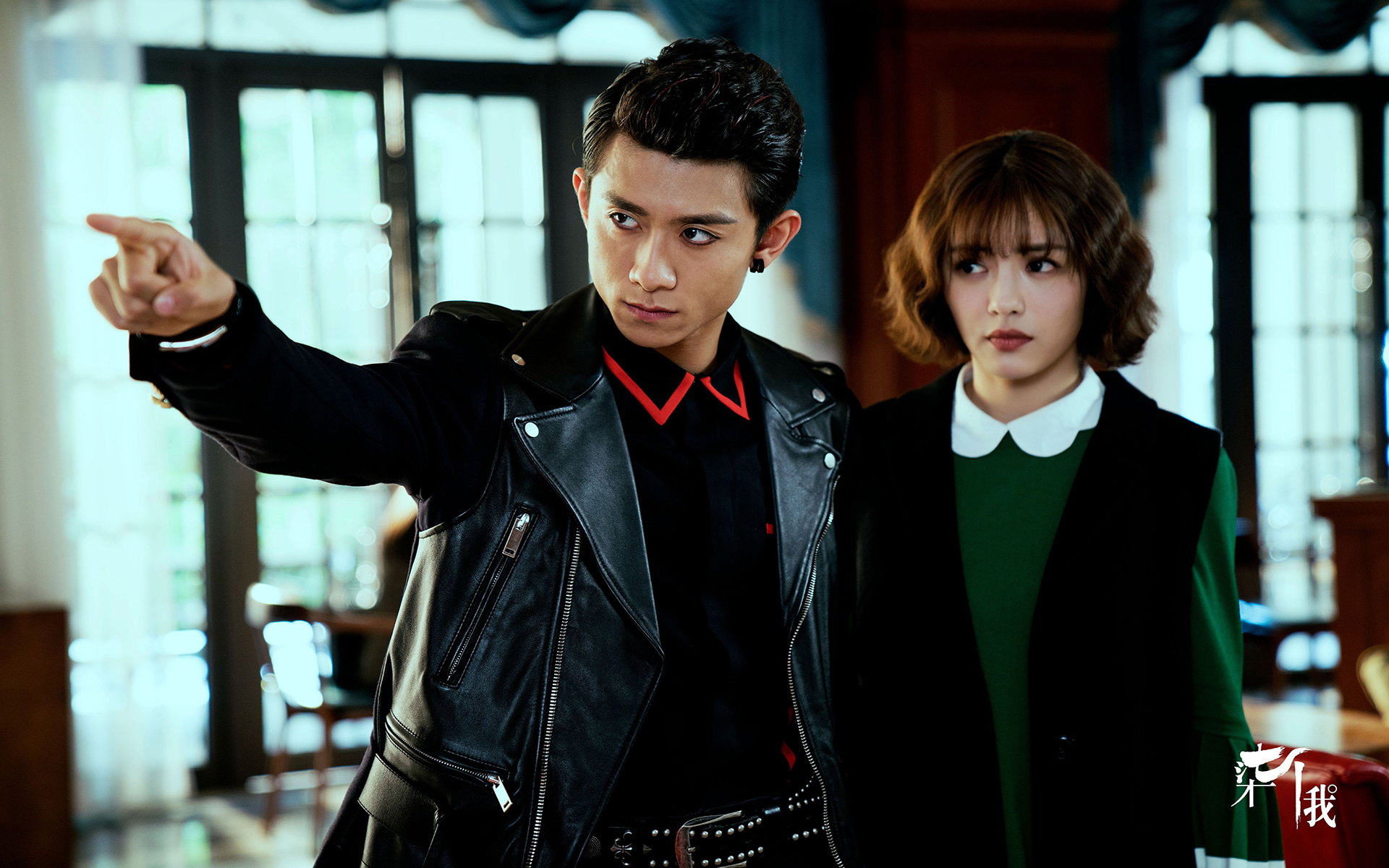 影视 电视剧 张一山 蔡文静 柒个我