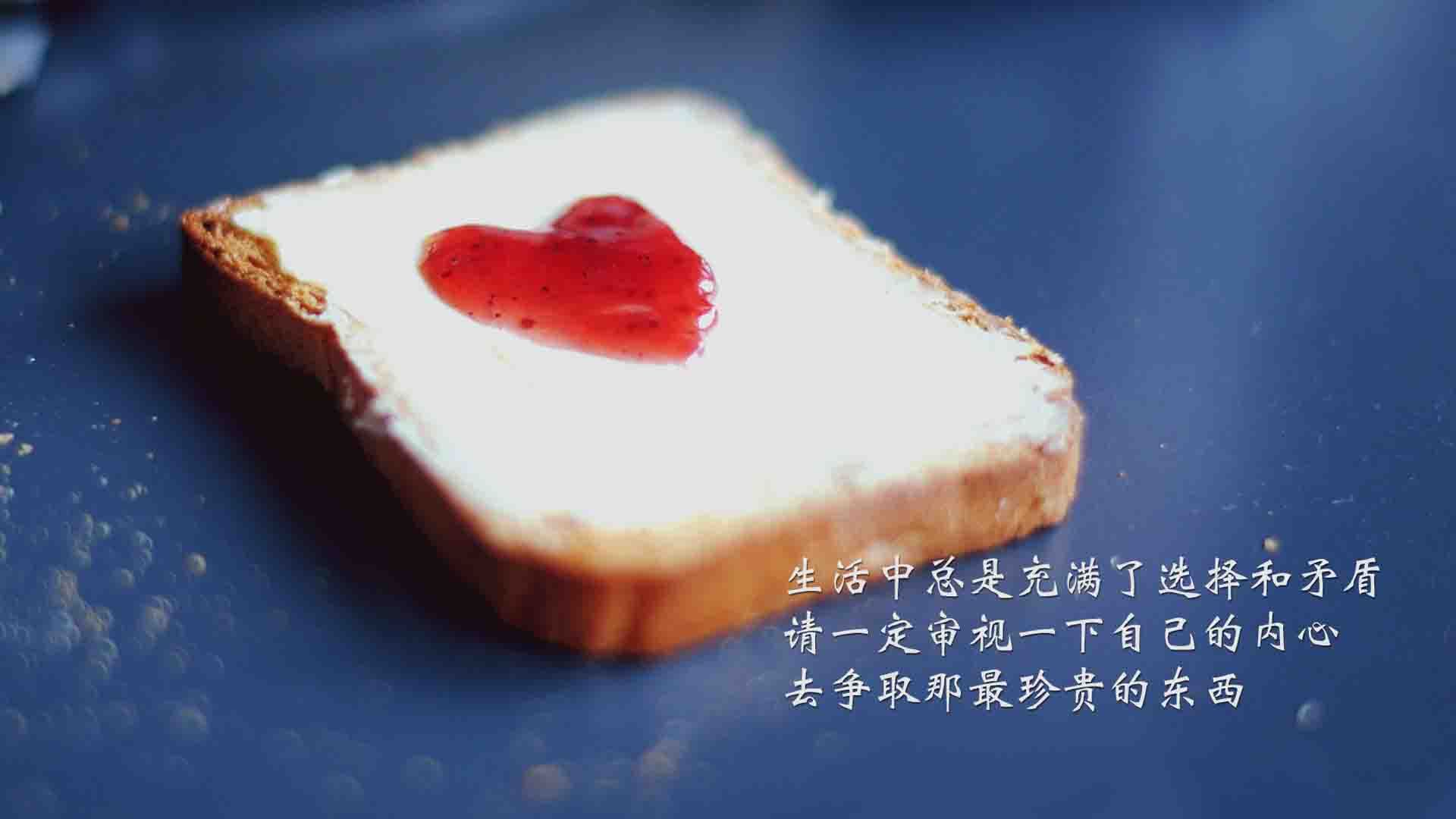 文字控  生活  矛盾  内心