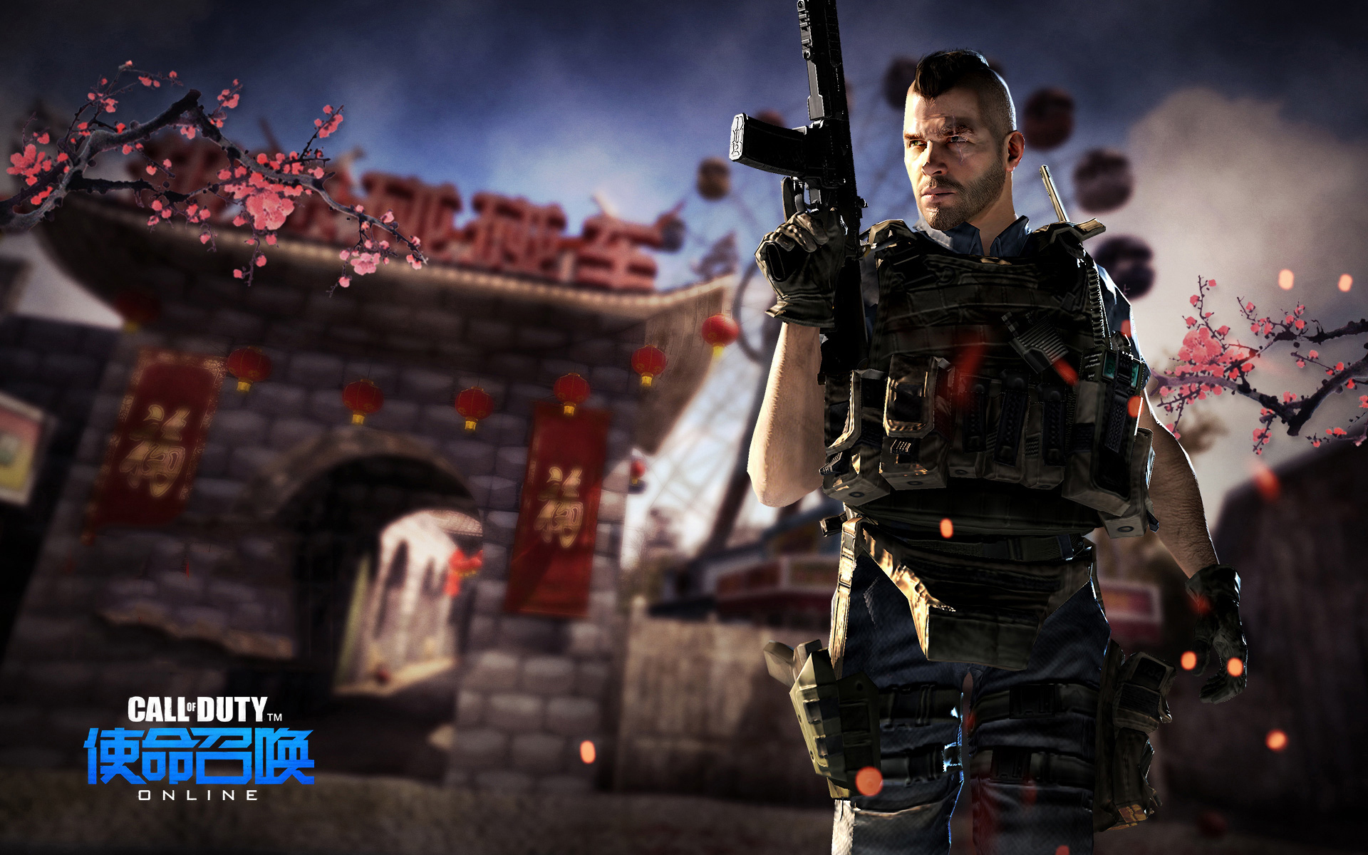 游戏 使命召唤OL 热门网游