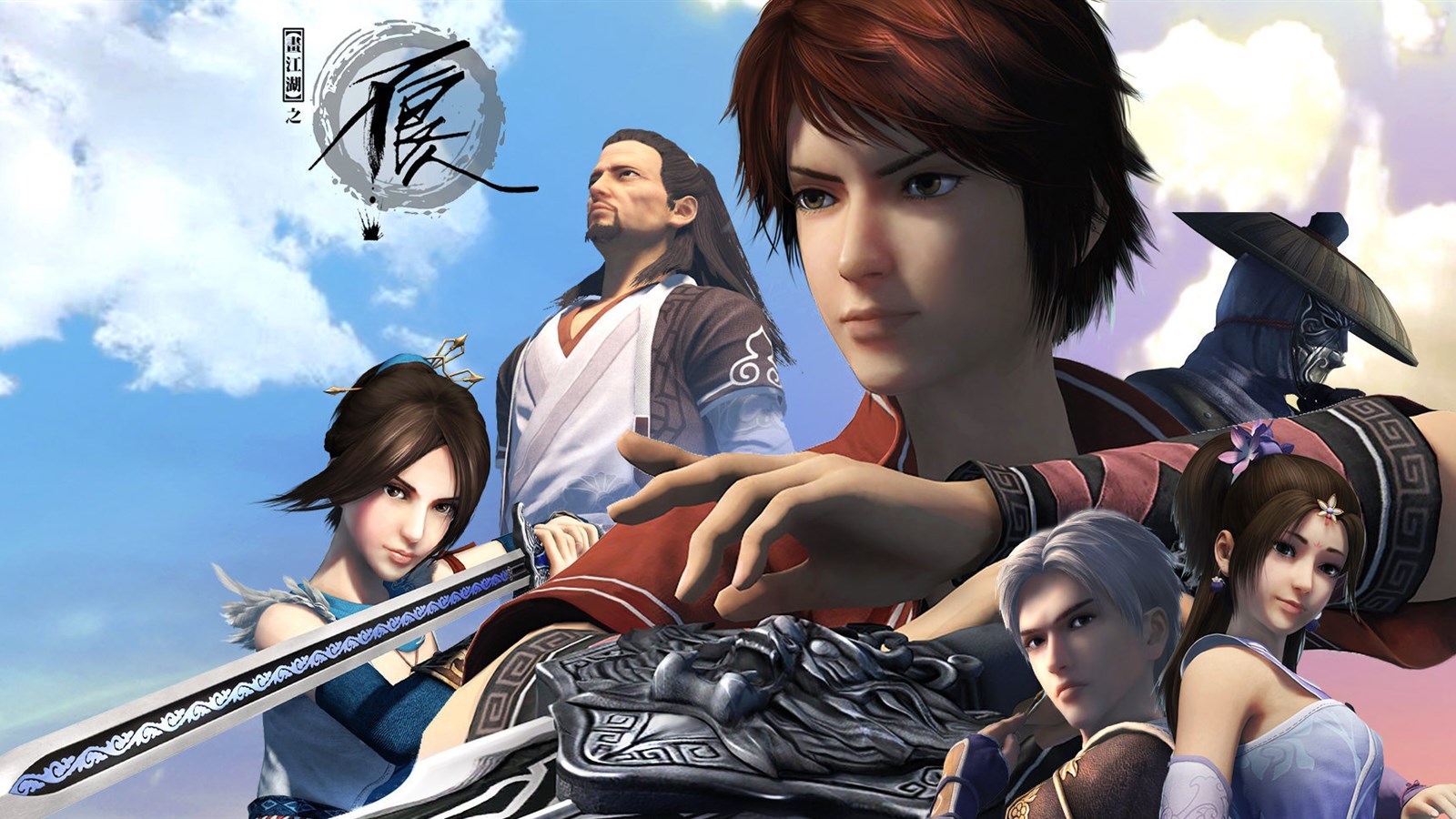 动漫 国漫 画江湖