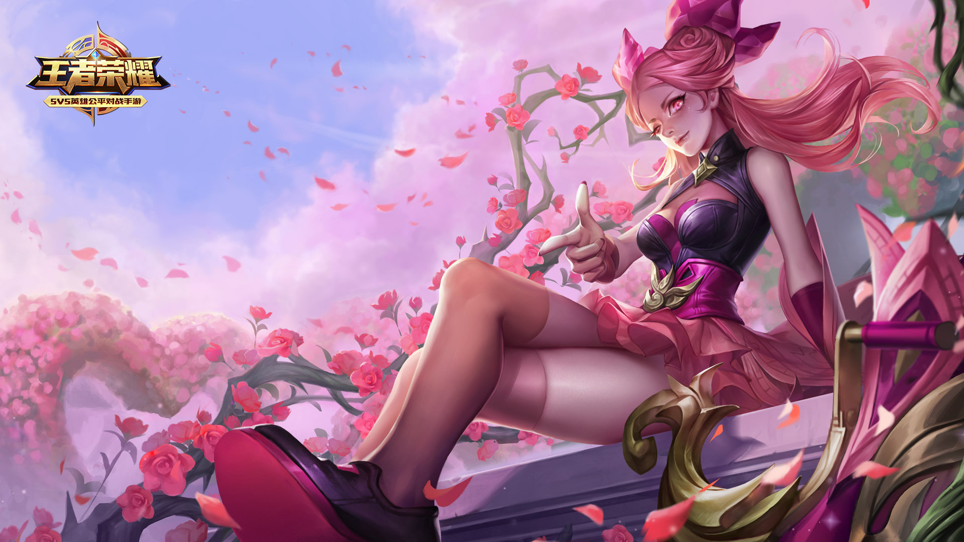 游戏 孙尚香蔷薇恋人 王者荣耀