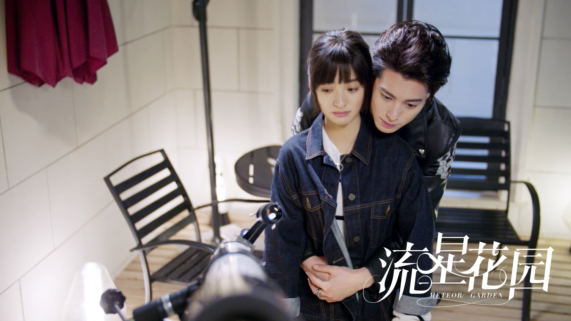 影视剧照  流星花园