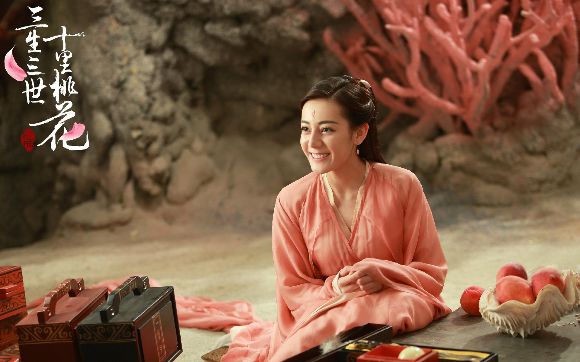 三生三世十里桃花 迪丽热巴