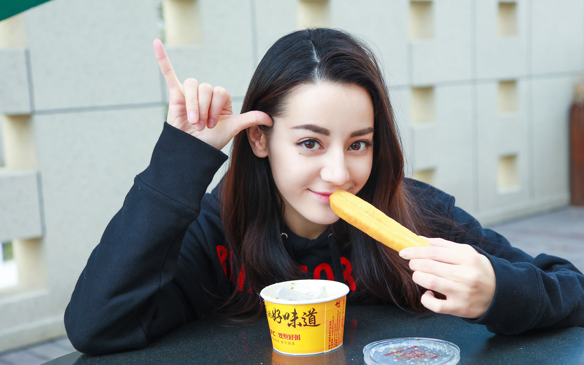 内地明星 迪丽热巴