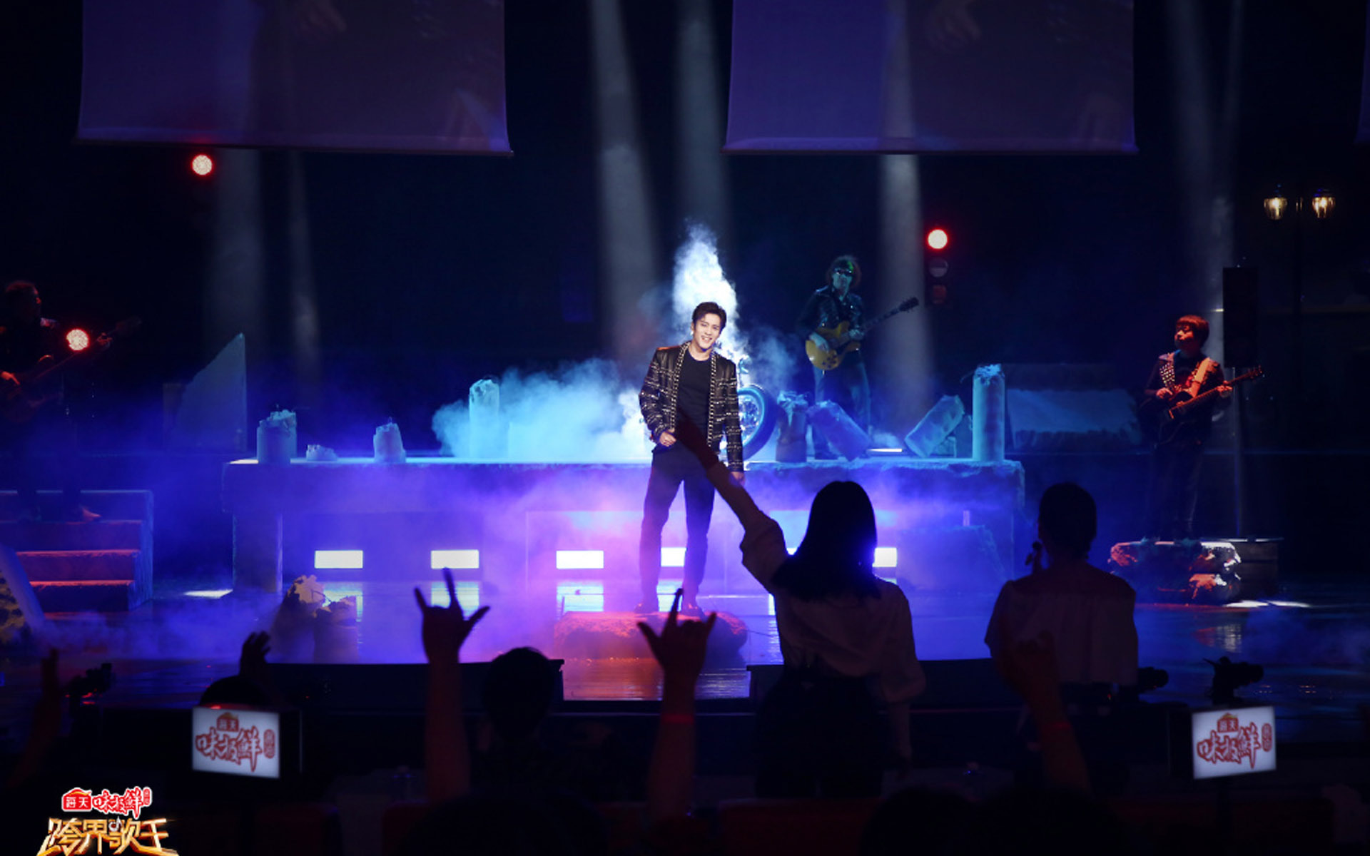 影视剧照 跨界歌王 韩东君