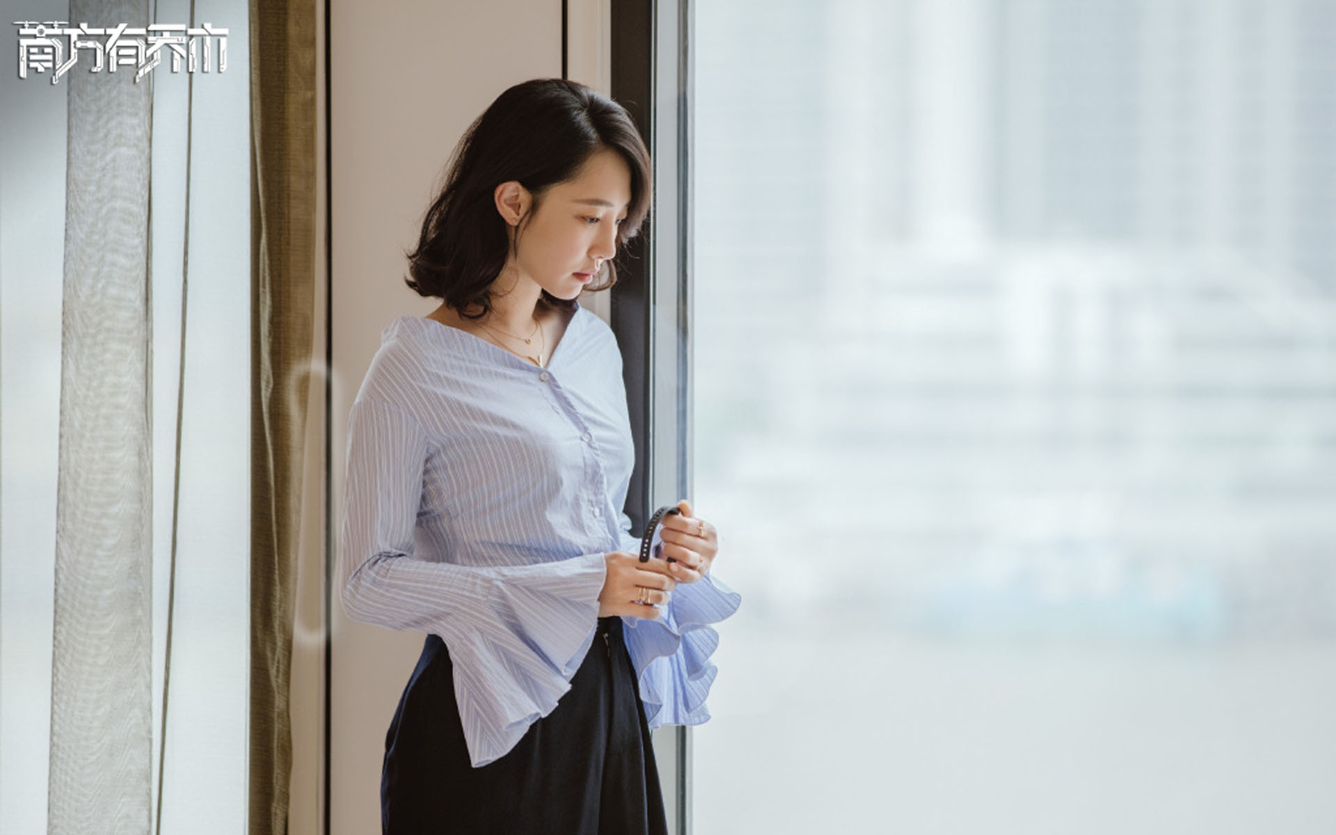 影视 电视剧 南方有乔木