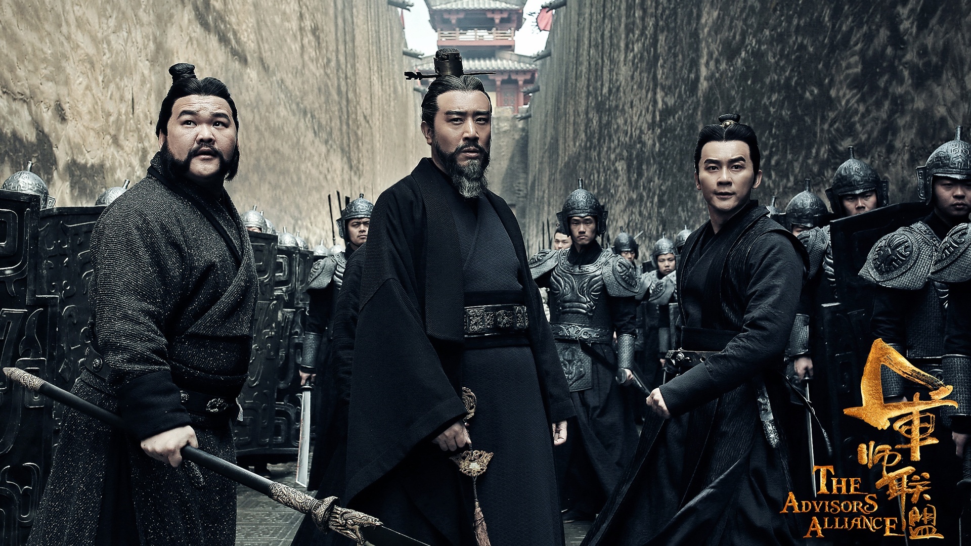 影视 电视剧 军师联盟 李晨