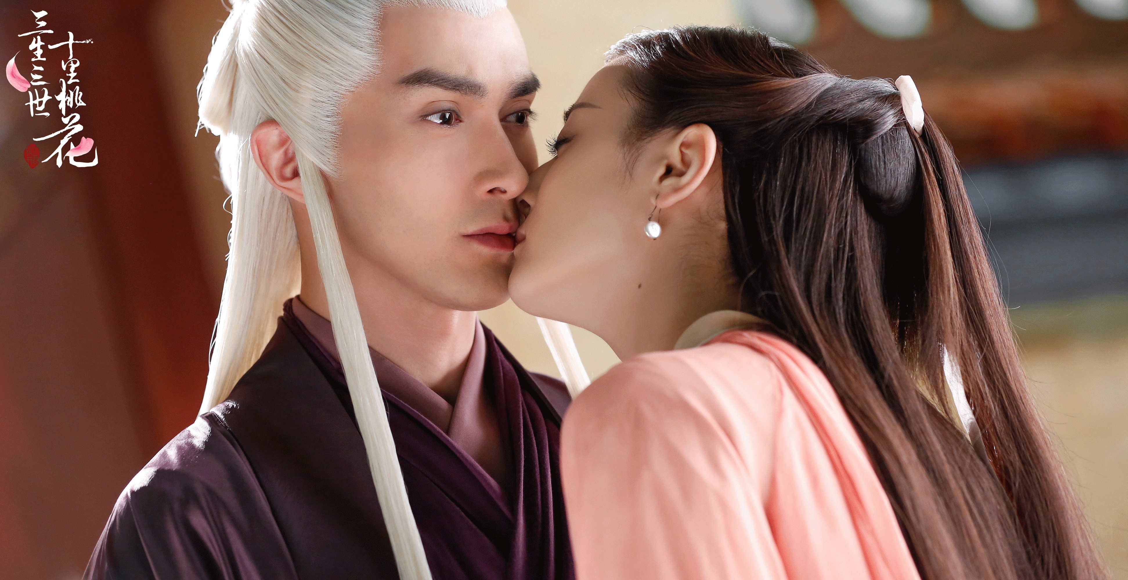 三生三世十里桃花 高伟光 迪丽热巴