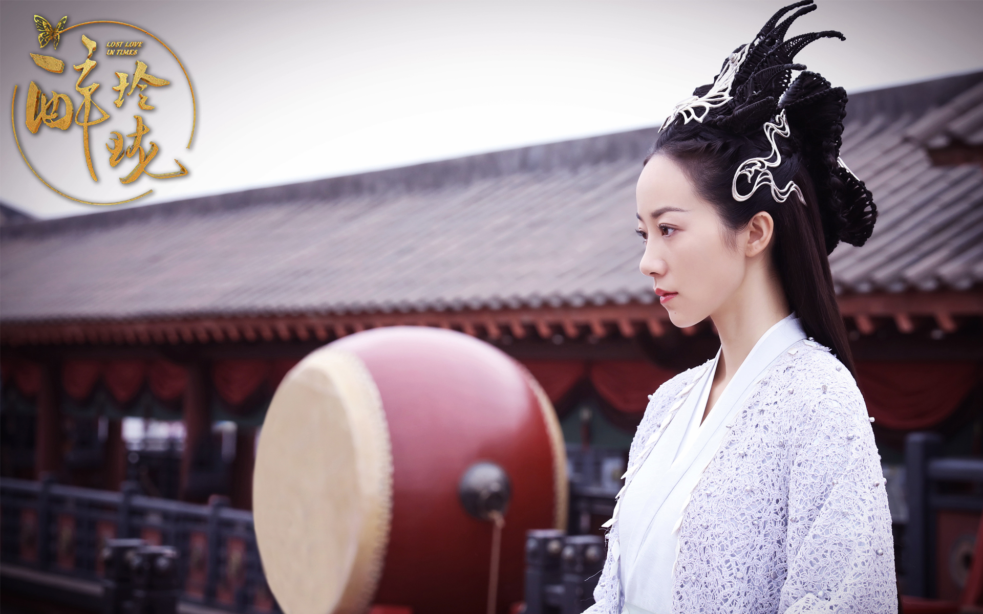 影视 电视剧 醉玲珑 韩雪