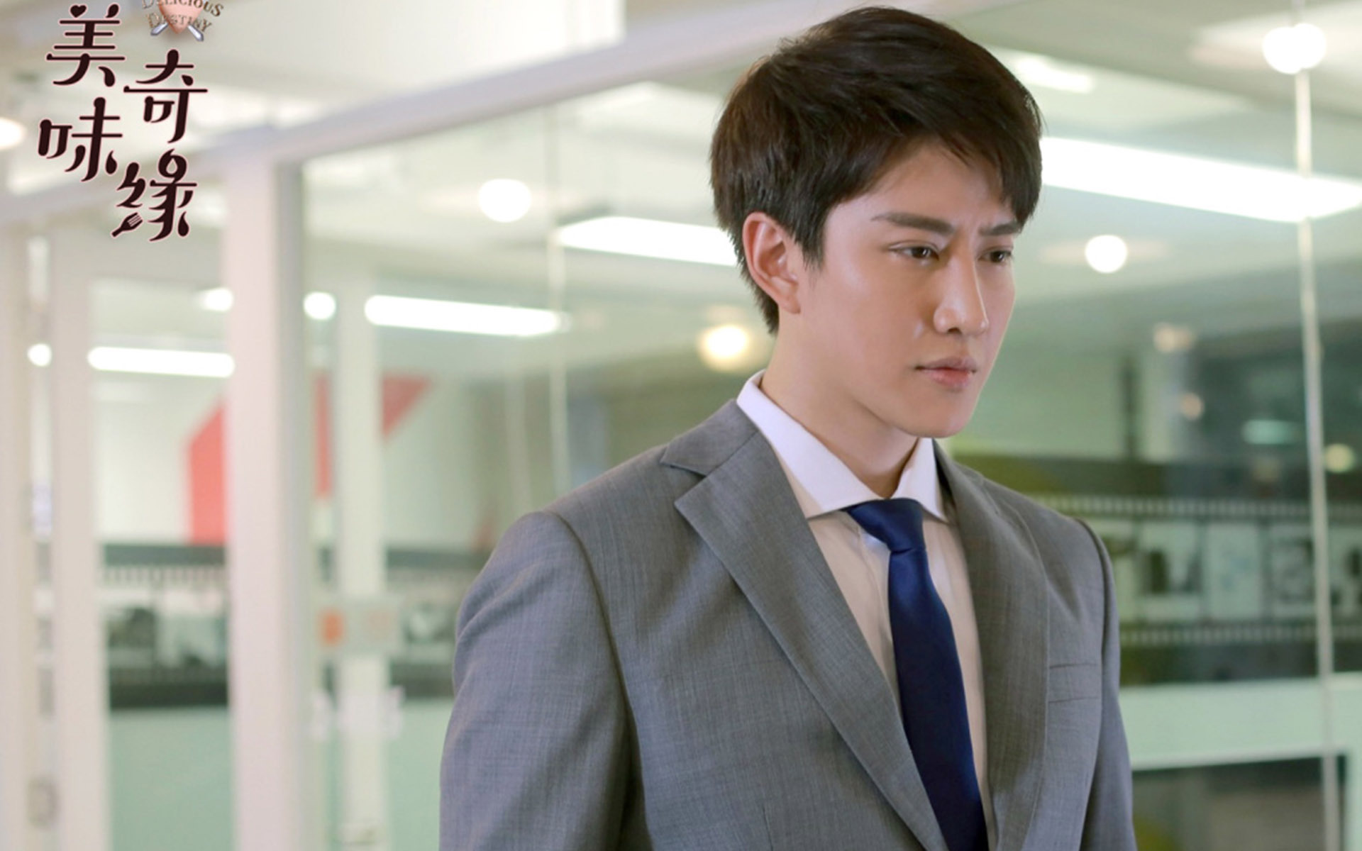 影视 电视剧 美味奇缘 Mike 披拉尼迪裴善官 mike