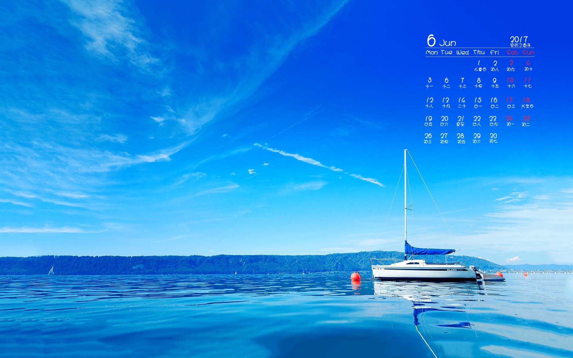 2017年6月 湖水 游艇 蓝色