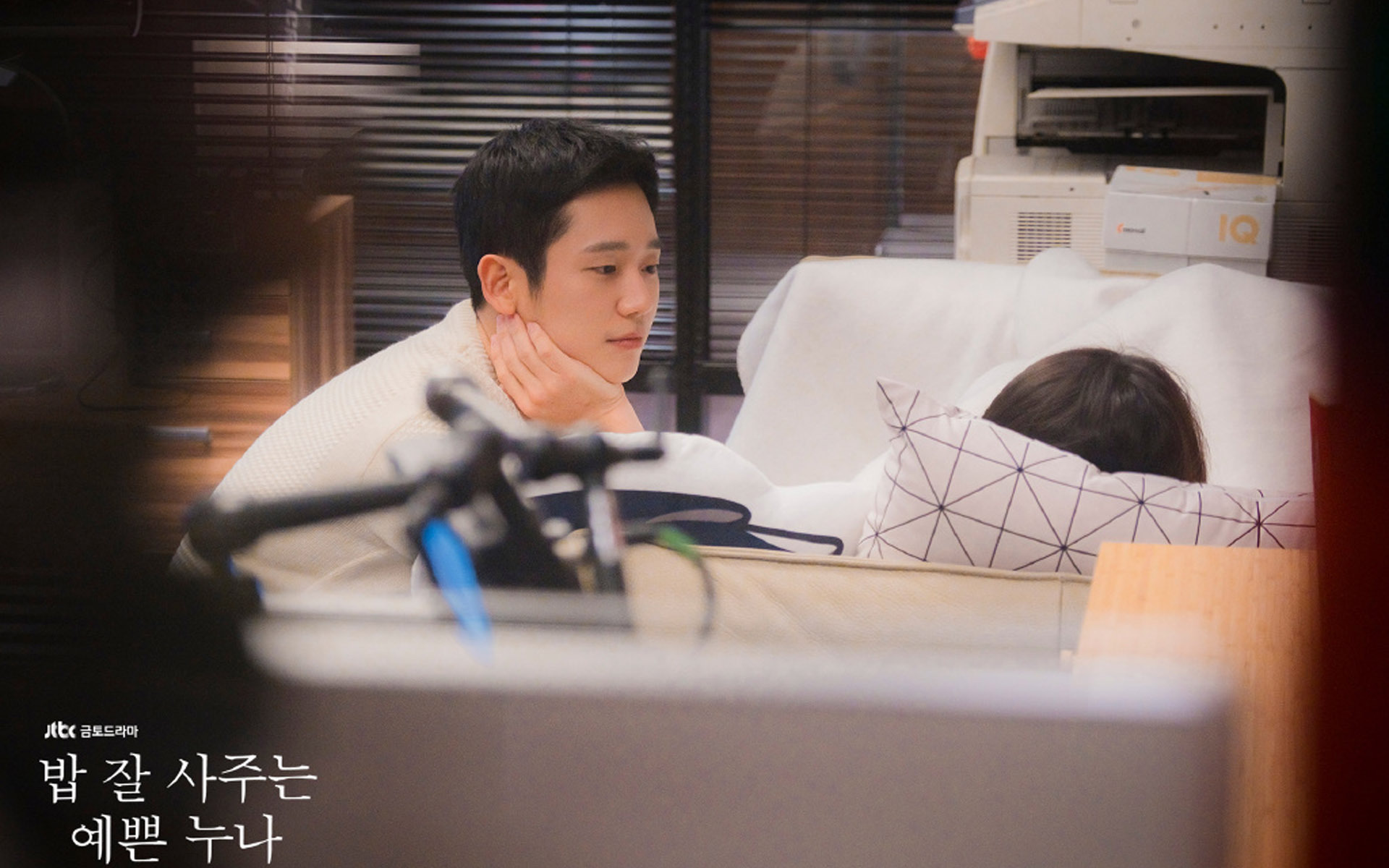 影视 电视剧 韩剧 丁海寅 经常请吃饭的漂亮姐姐