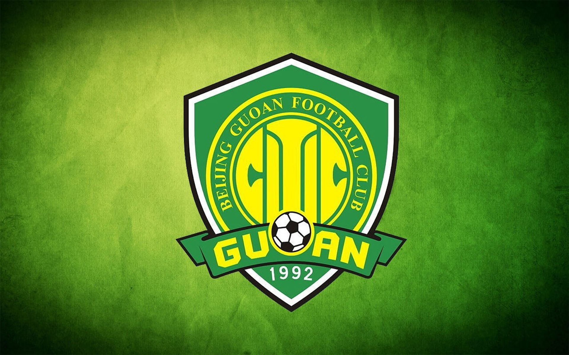 体育 运动 足球 国安