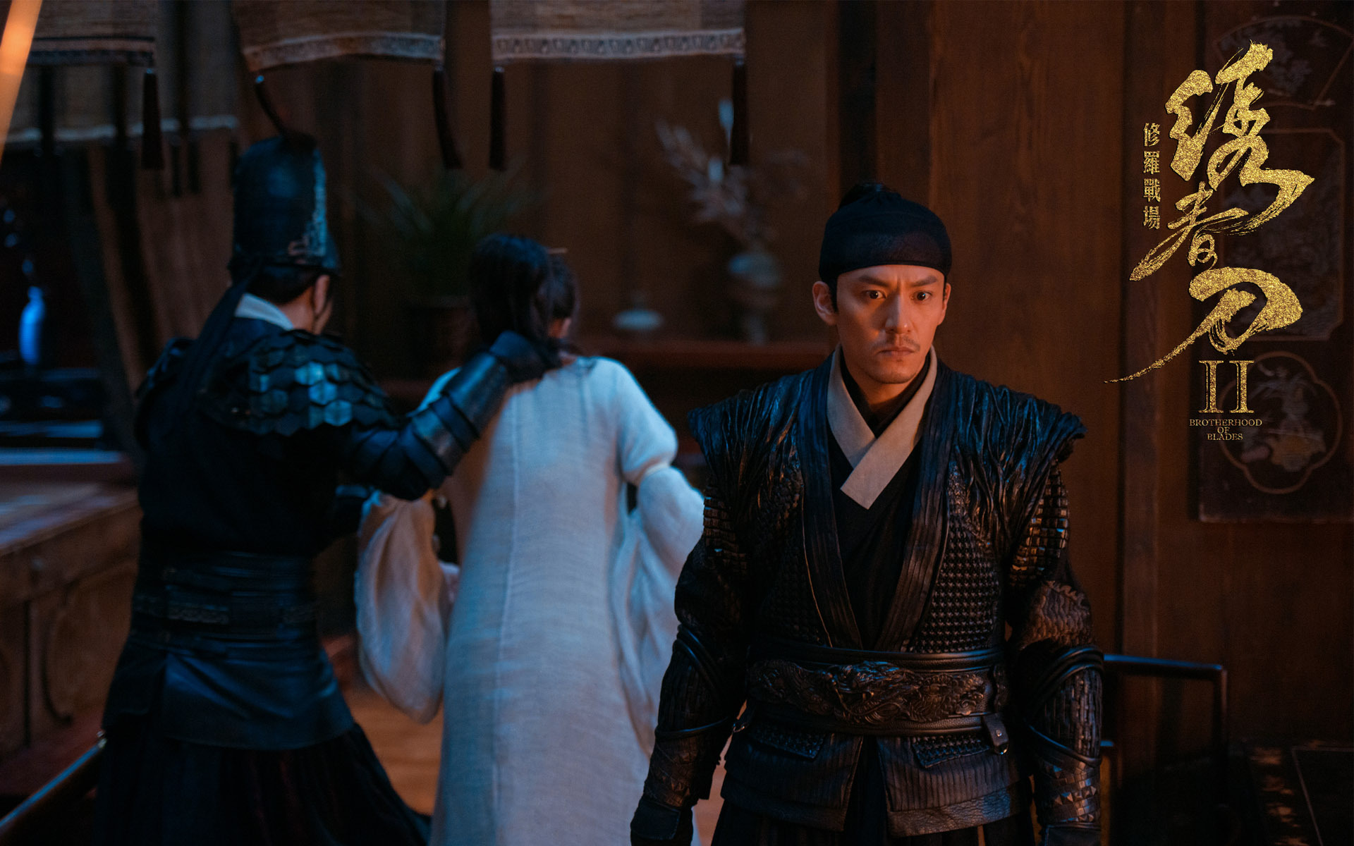 影视 电影 绣春刀2修罗战场 张震