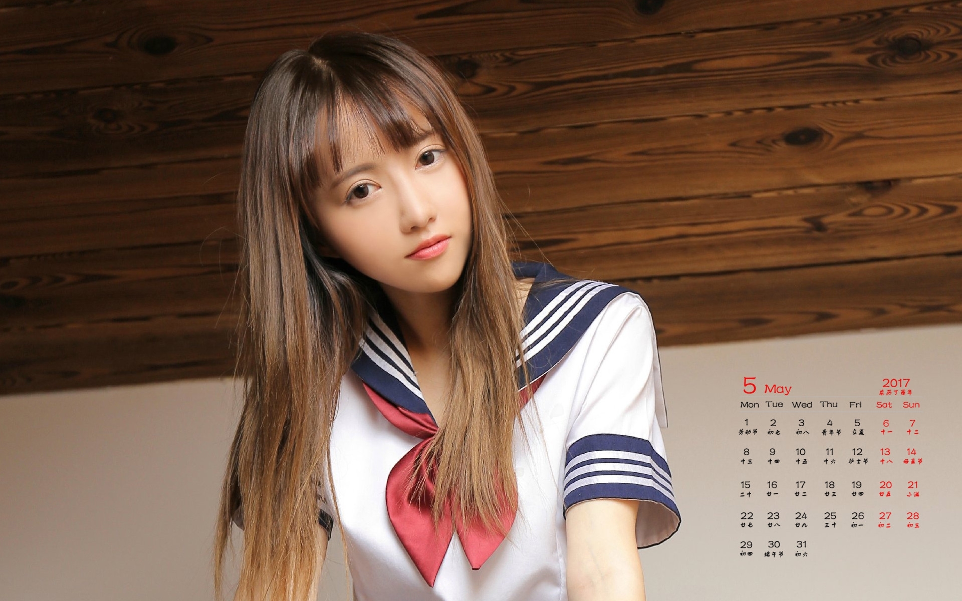 2017年5月 美女 水手服