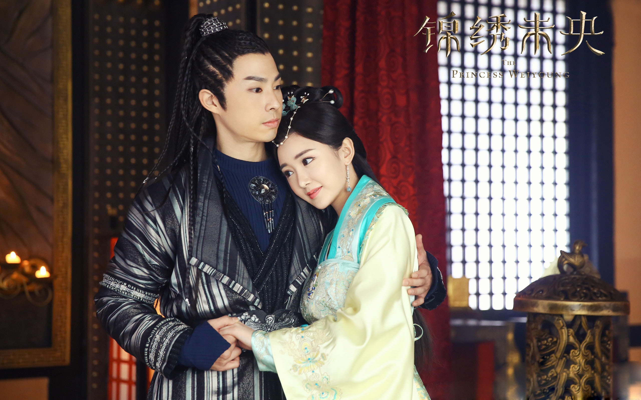 锦绣未央 毛晓彤