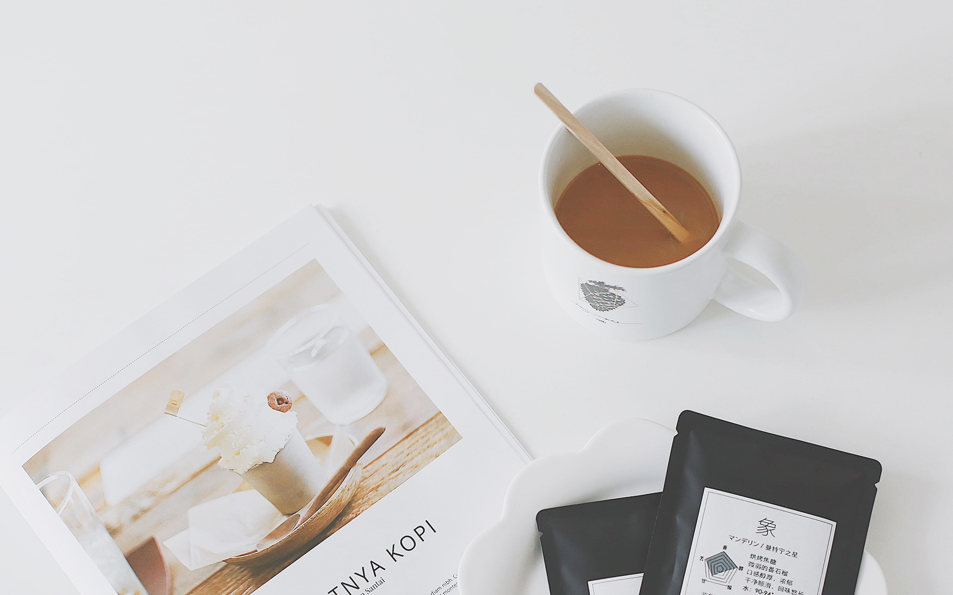 静物写真  ins风简单桌面