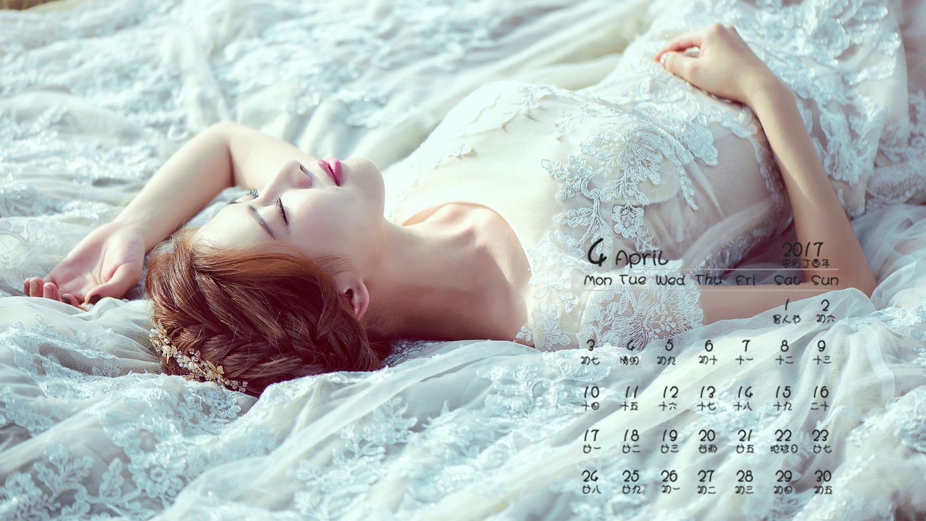 2017年4月 美女 蕾丝