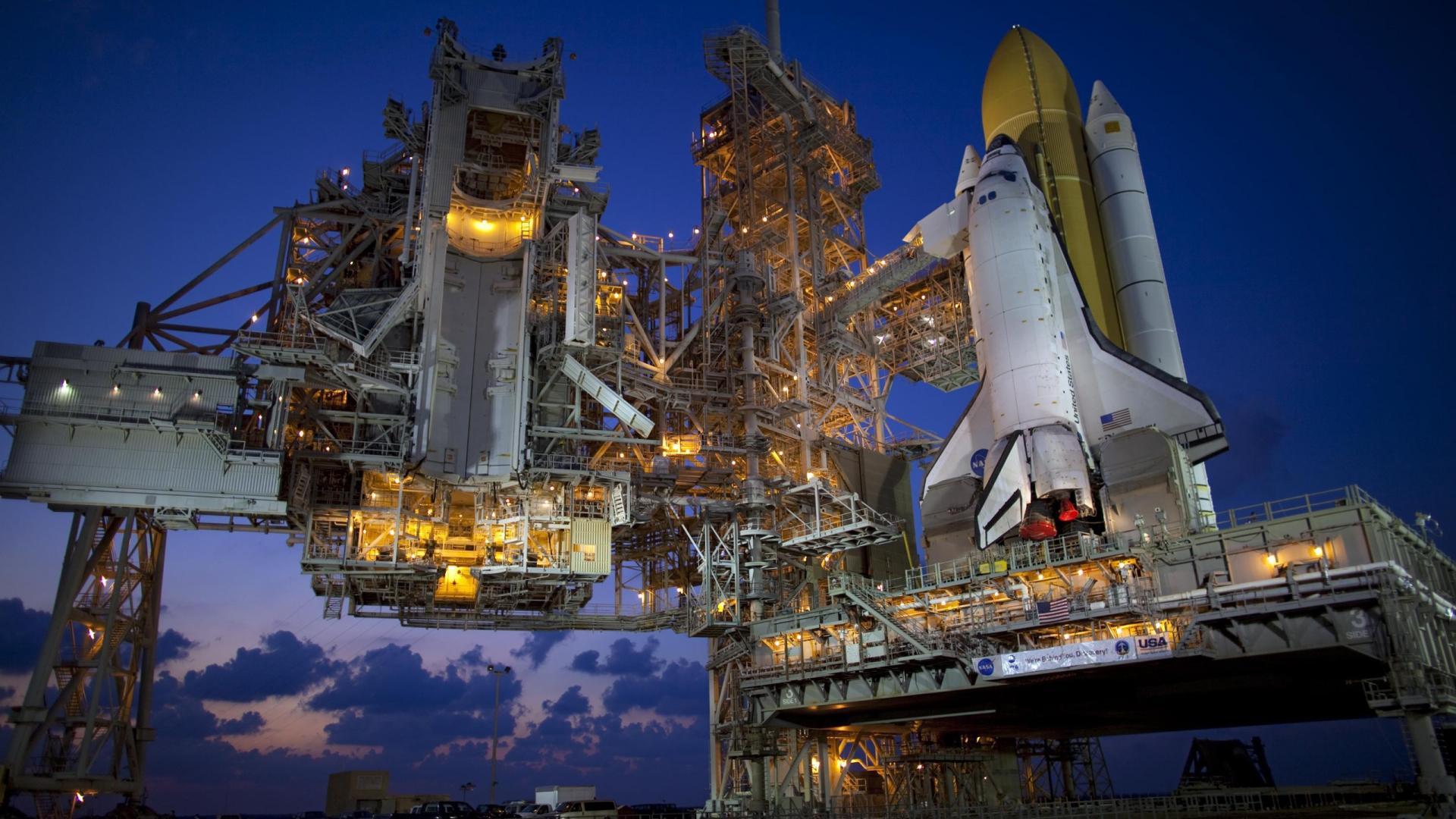 军事 航天 火箭