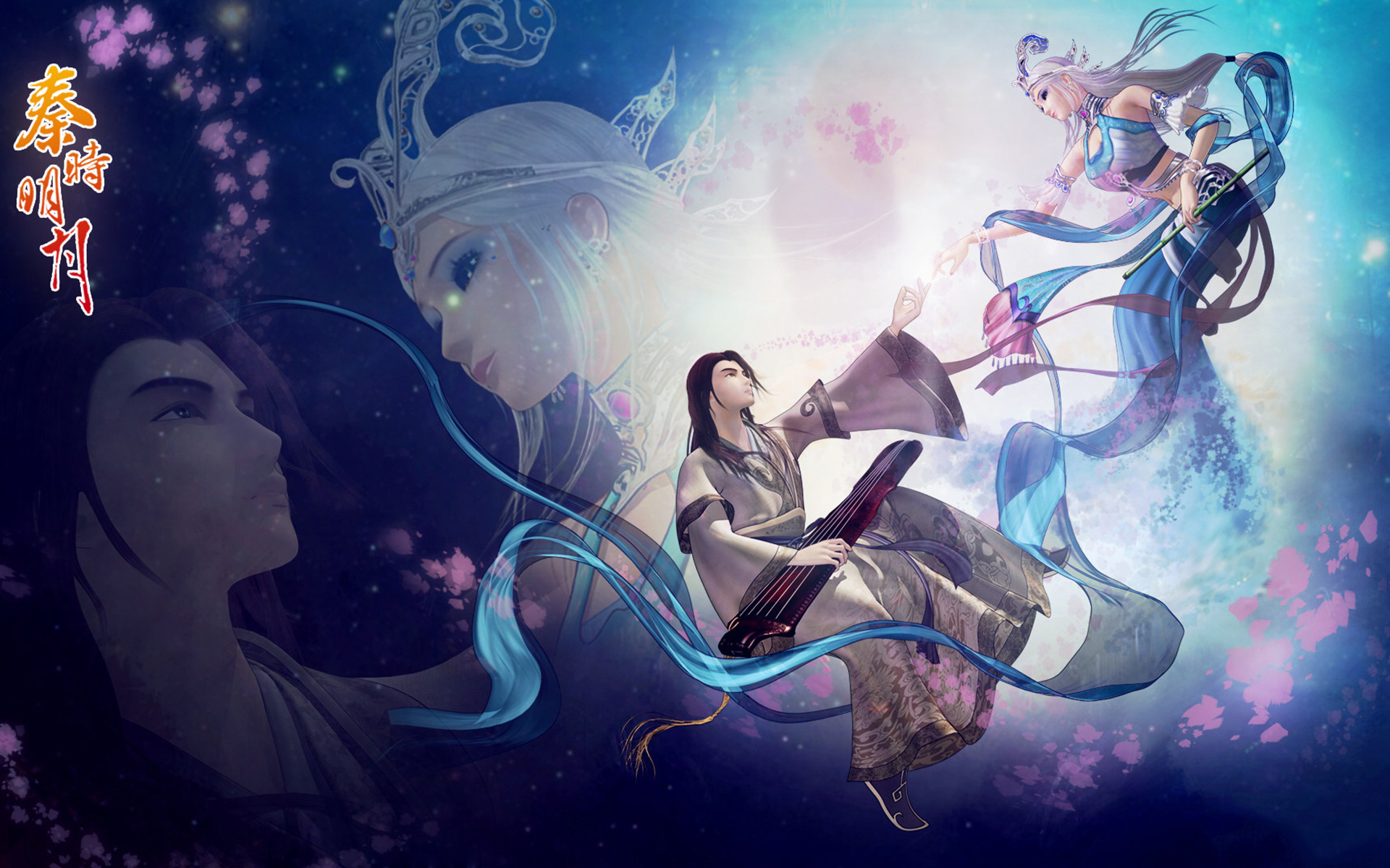 秦时明月 奇幻 水墨风 雪女 雪姬 墨家 动漫