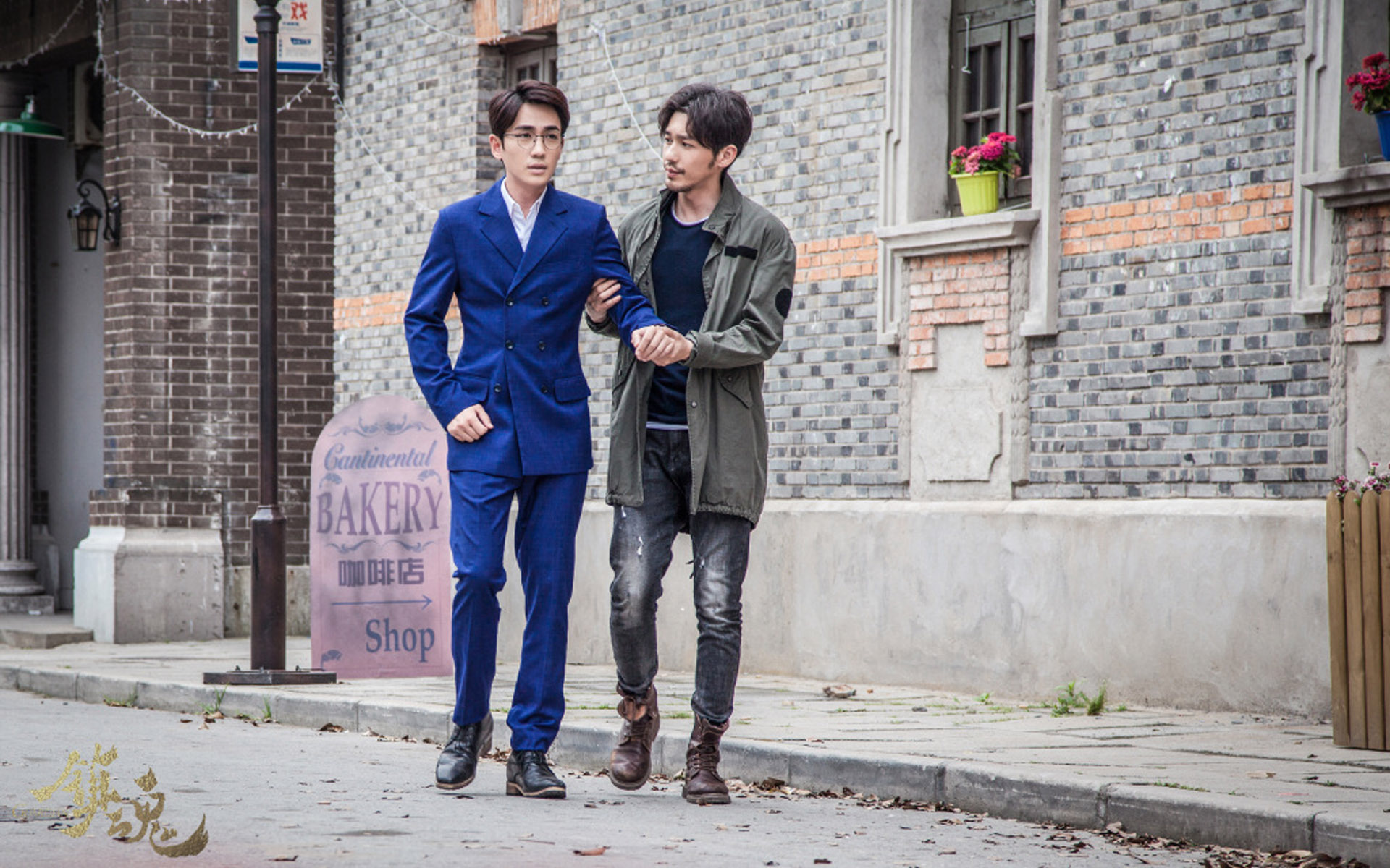 影视剧照  镇魂 朱一龙 白宇