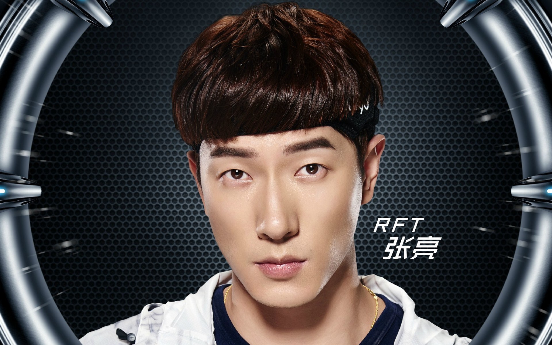 全员加速中 影视 宽屏 张亮 振锁