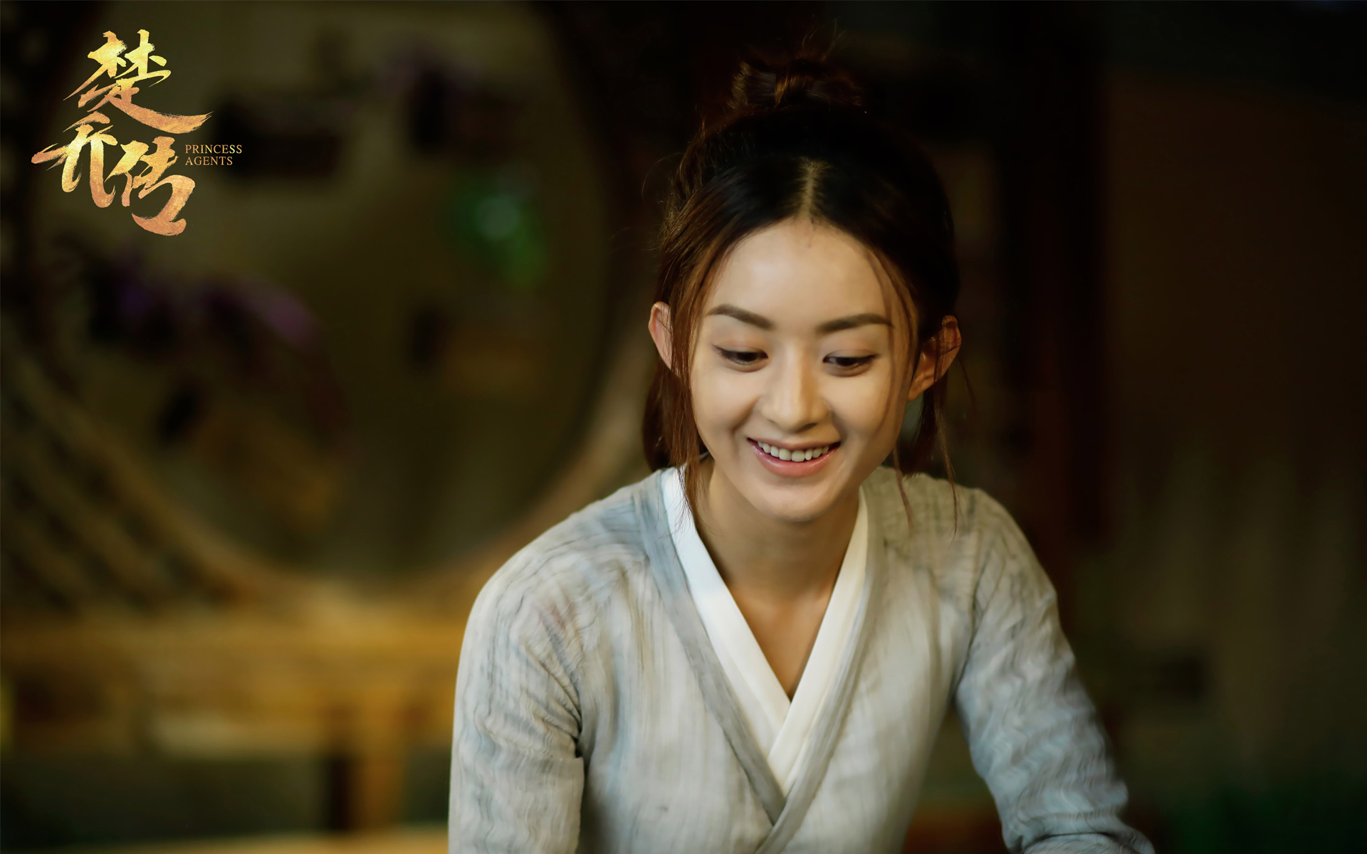 影视 电视剧 楚乔传 赵丽颖