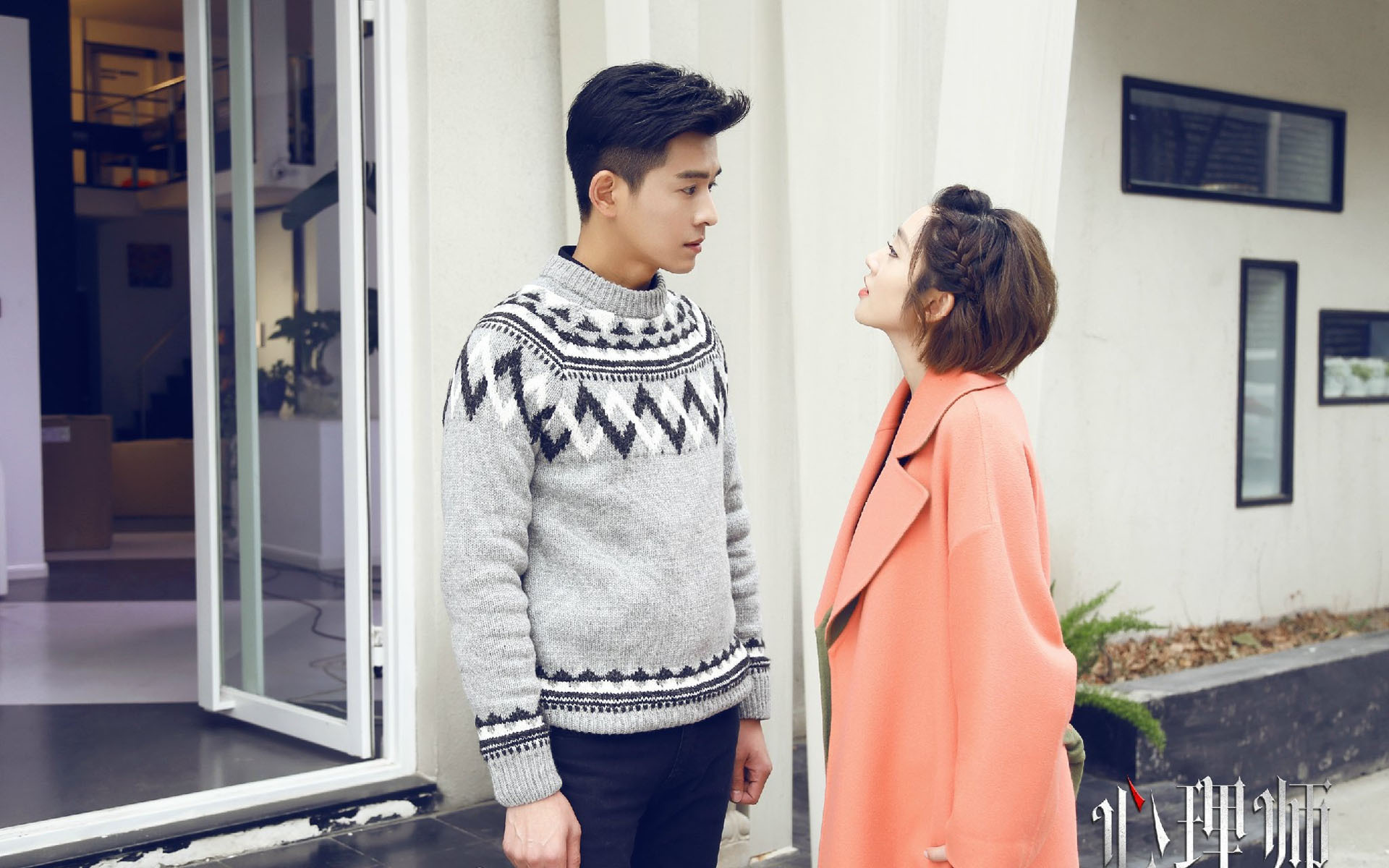 影视 电视剧 心理师 乔振宇 唐艺昕