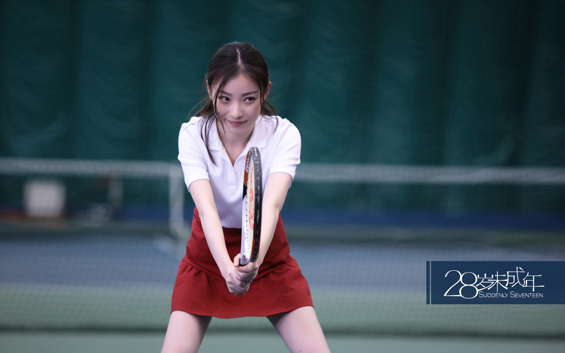 倪妮 演员 气质美女 明星 宽屏