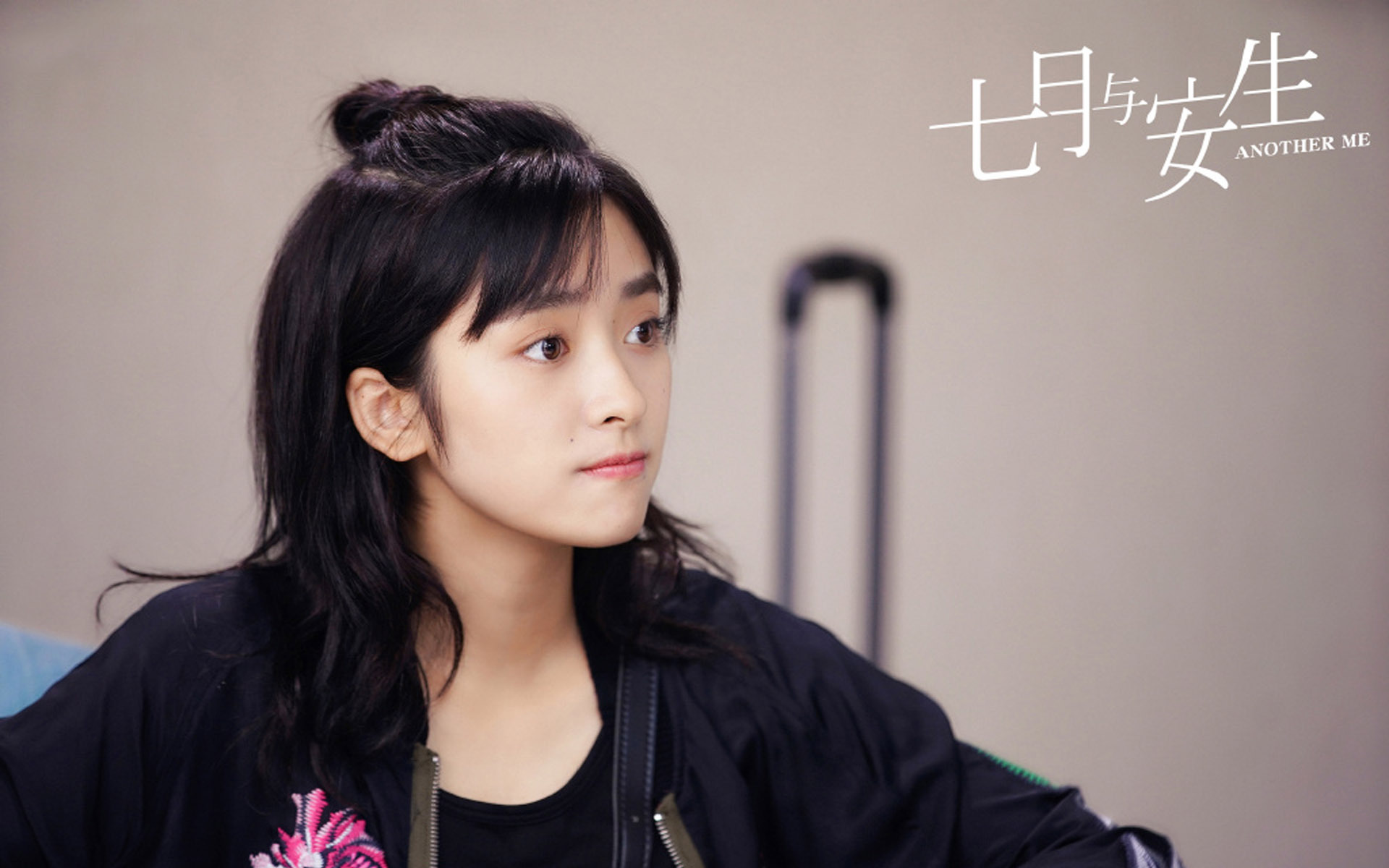 影视剧照  七月与安生