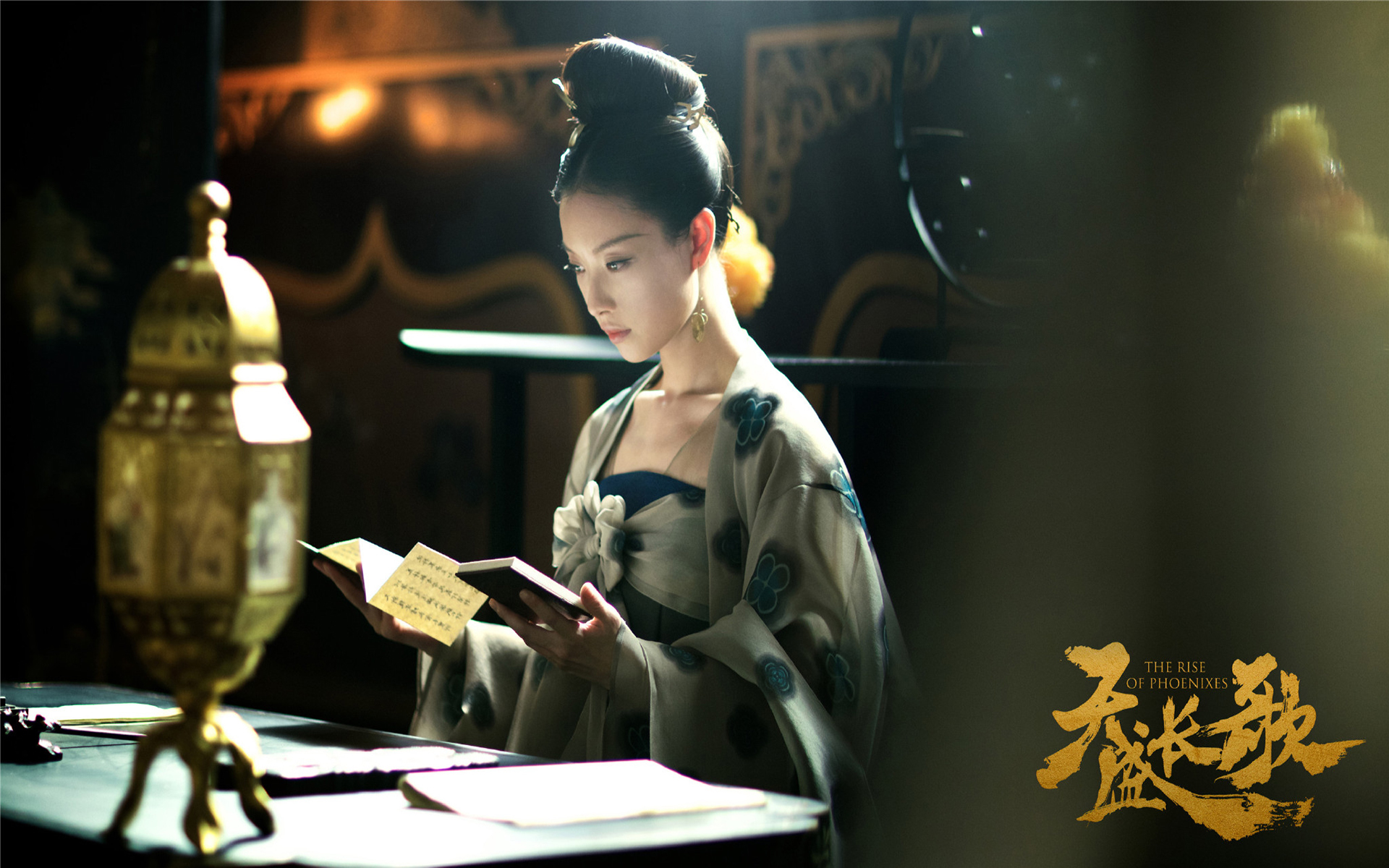 影视剧照   天盛长歌  倪妮