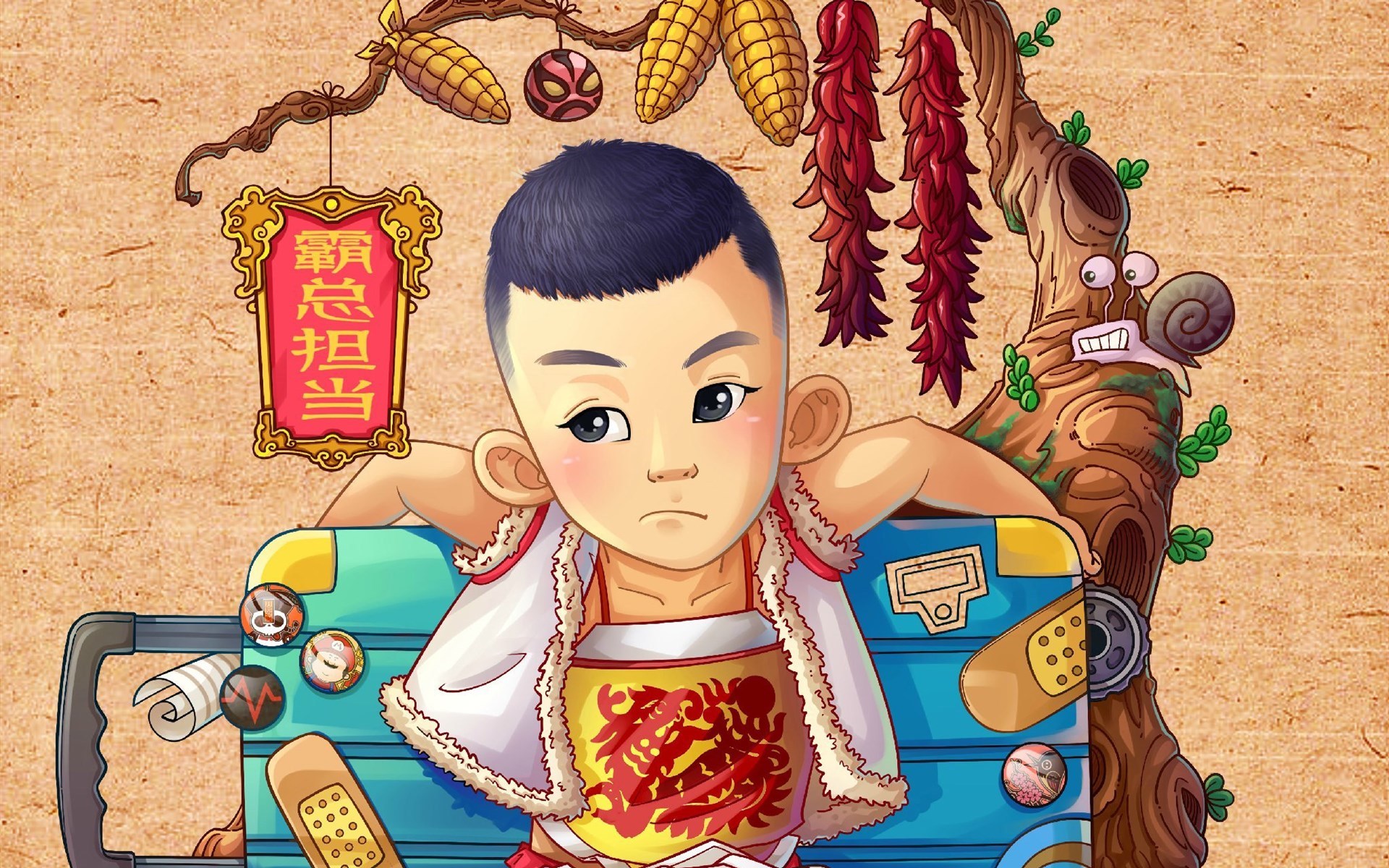 爸爸去哪儿 胡皓康