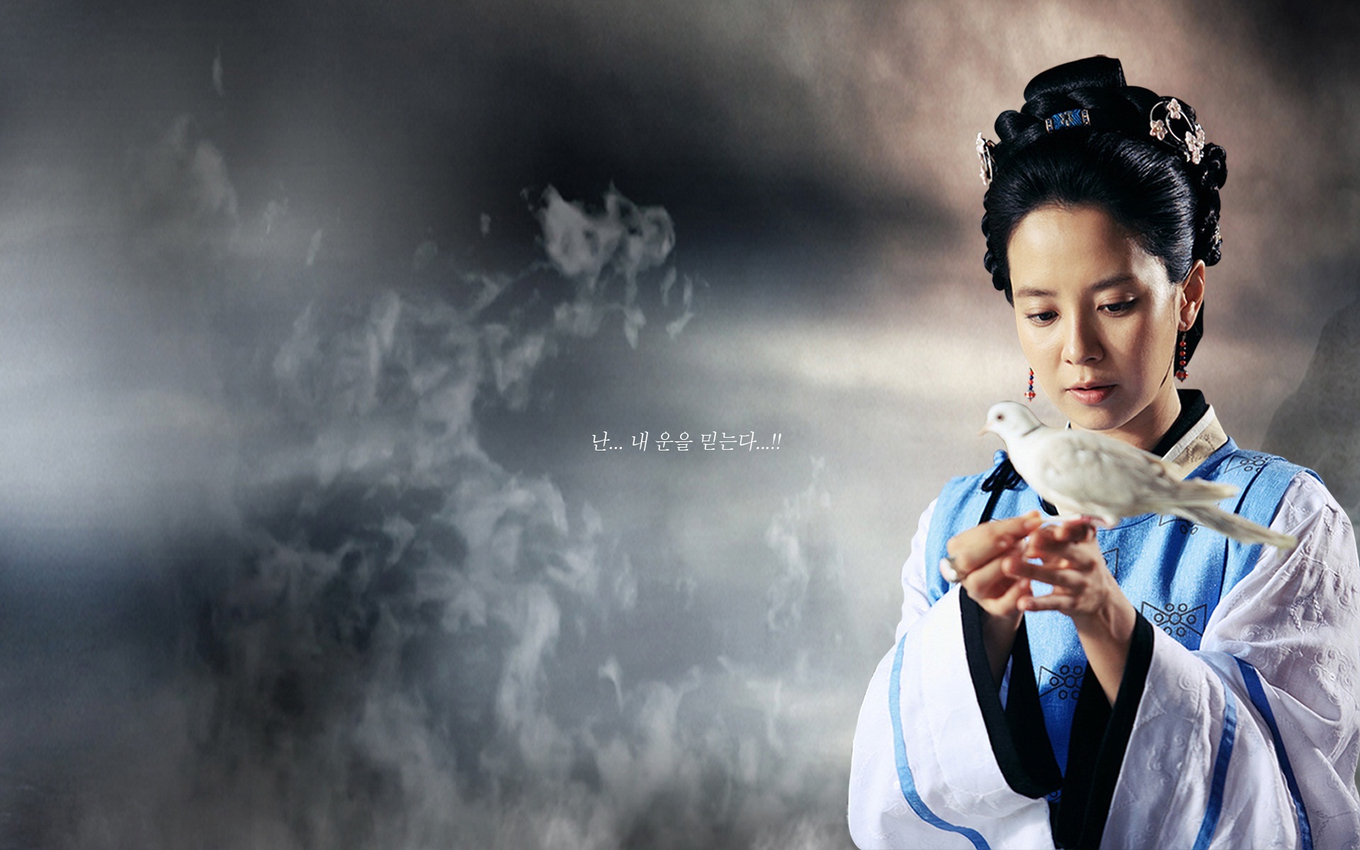 宋智孝 演员 主持人 韩国 美女 明星