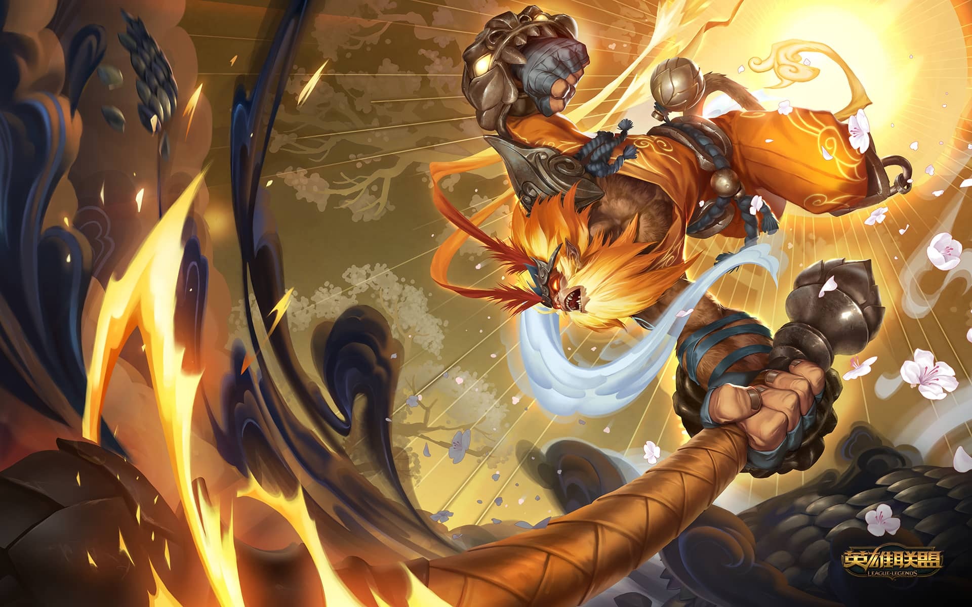 lol 英雄联盟 游戏 齐天大圣 孙悟空 猴子