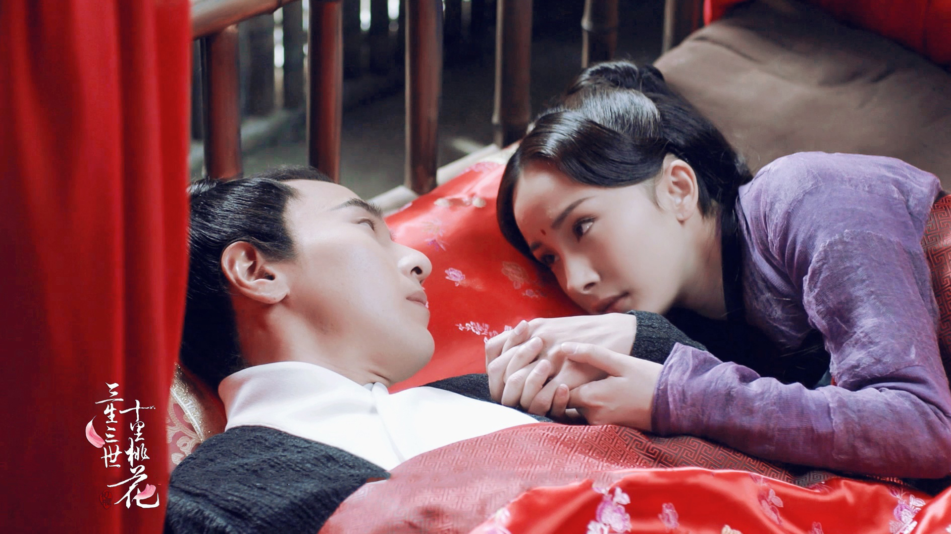 三生三世十里桃花 杨幂 赵又廷