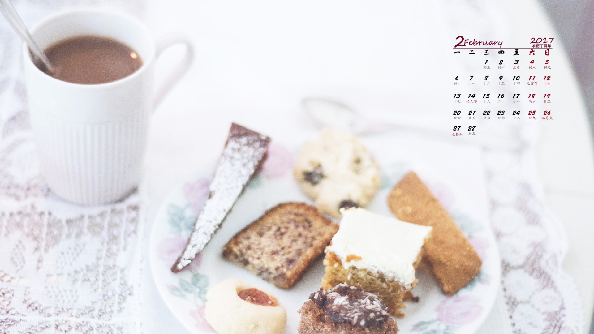 2017年2月 小清新 早餐