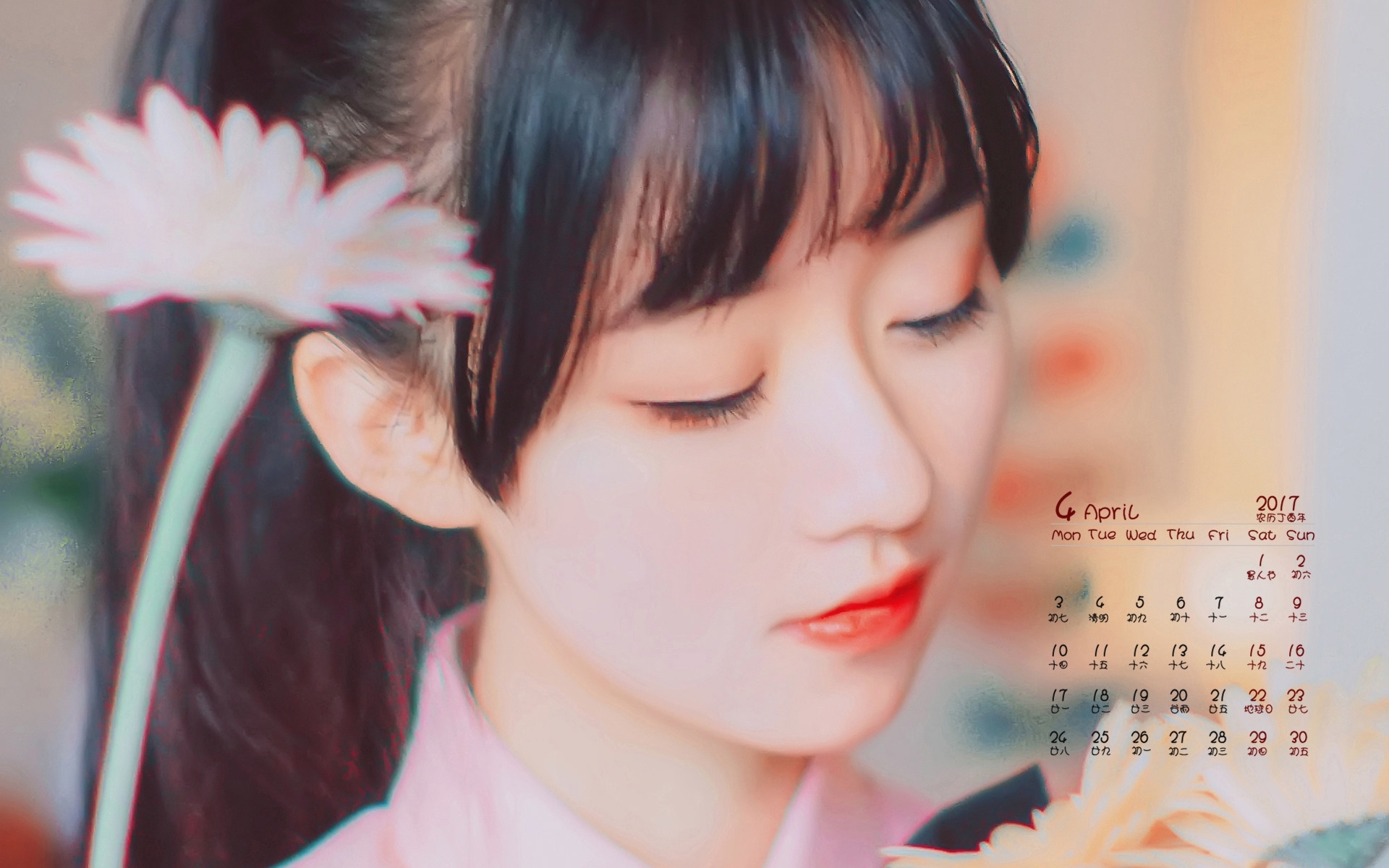 2017年4月 清新美女