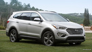 汽车 suv 现代 圣诞老人 2013款 Hyundai Santa Fe 儿童桌面专用