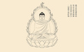 炫酷 设计 手绘 佛教主题 1月23日
