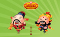 炫酷 设计 中国风 招财童子 2月8日 儿童桌面专用