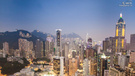 风景 极影帮 香港 城市 极影摄影 儿童桌面专用