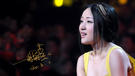女明星 杨钰莹