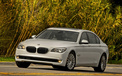 BMW 750Li 宝马 汽车 宽屏  2012Y十月30D 儿童桌面专用