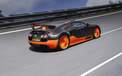 Bugatti Veyron 布加迪 威龙 超跑 跑车 汽车 宽屏  2012Y十月31D 儿童桌面专用