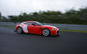 Aston Martin Zagato 阿斯顿 马丁 赛道版 汽车 跑车 赛车 宽屏  2012Y十月31D 儿童桌面专用