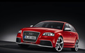 Audi 奥迪 汽车 红色  2012Y十月30D 儿童桌面专用